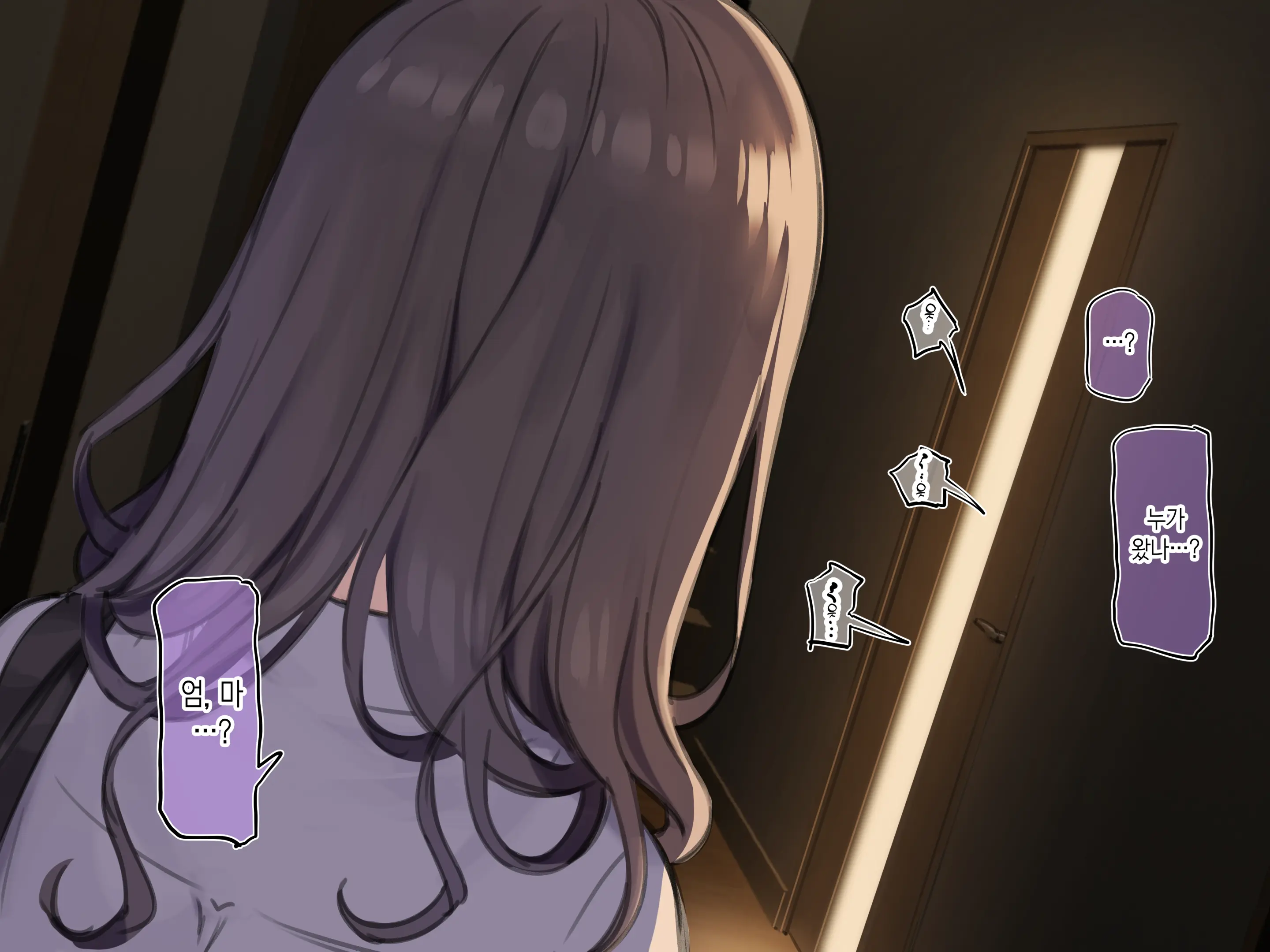 Nichijou Seikatsu De Onanie Ga Tomerarenaku Nacchatta Toshoiin